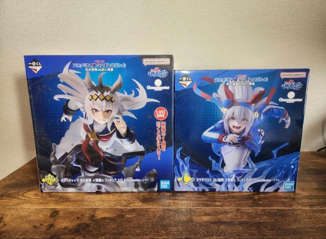 一番くじ ウマ娘 ラストワン賞オグリキャップ・C賞タマモクロスフィギュア