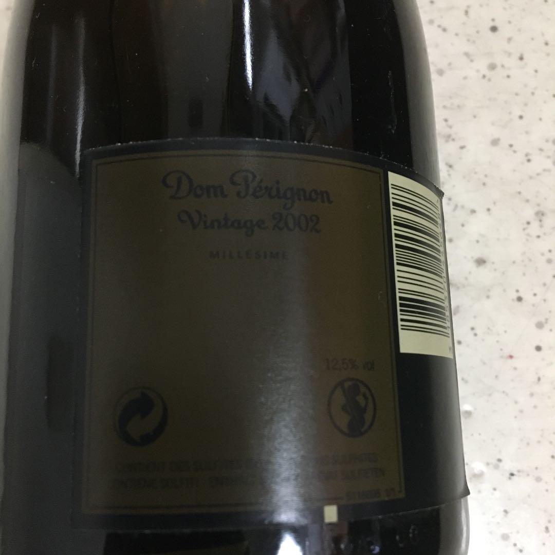 ドンペリニヨン　VINTAGE 2002