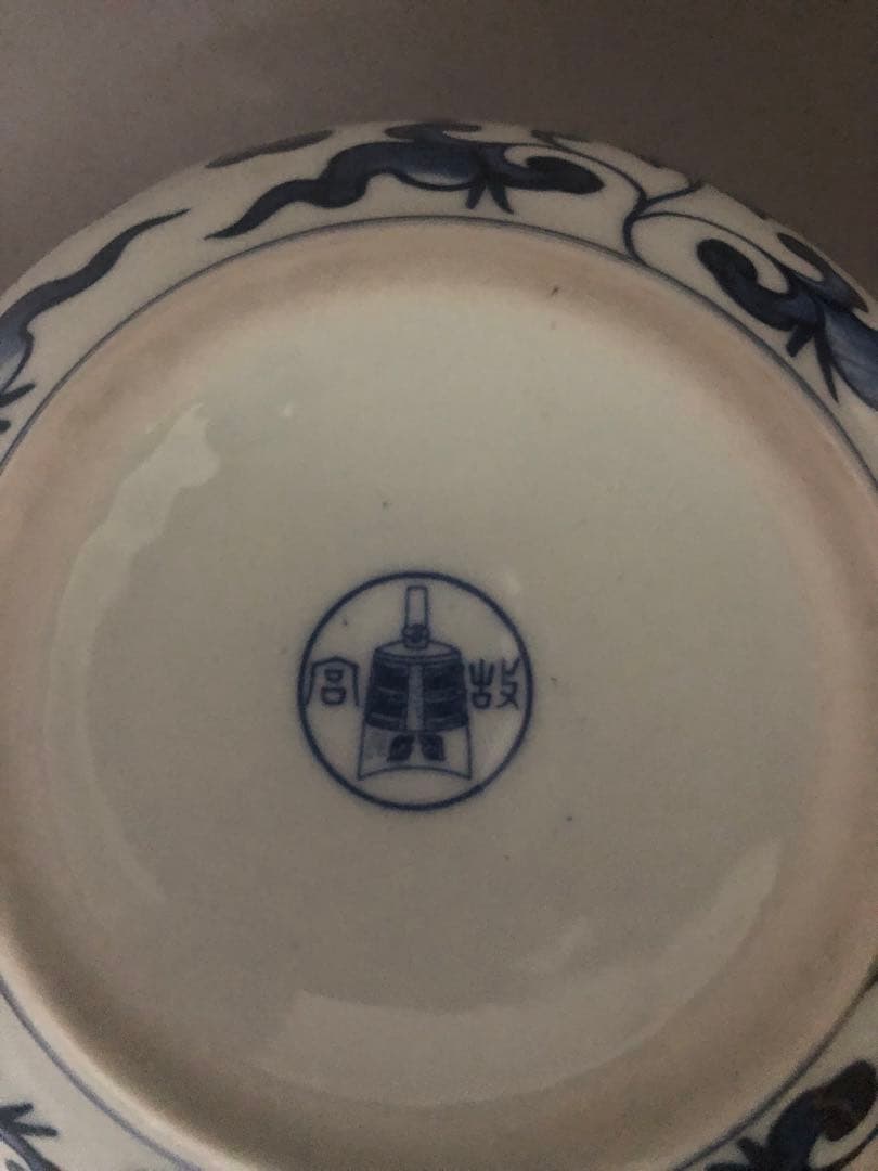 中国陶器　雲龍文花瓶 壺