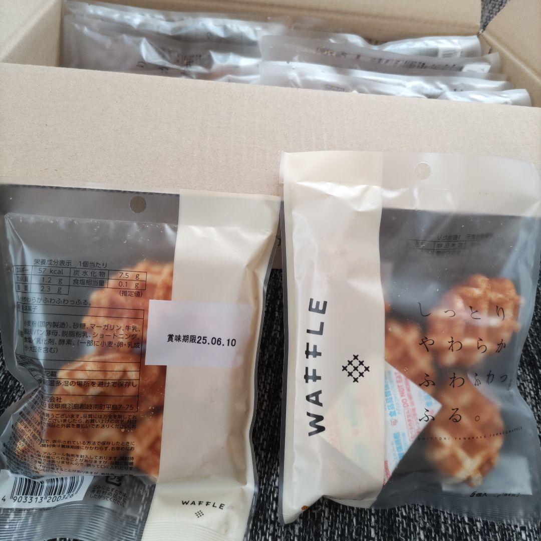 お菓子☆まとめ売り！！！６９９