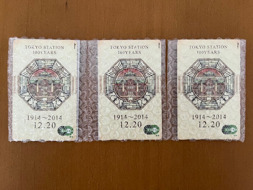 東京駅開業100周年記念Suica 3枚　台紙付き