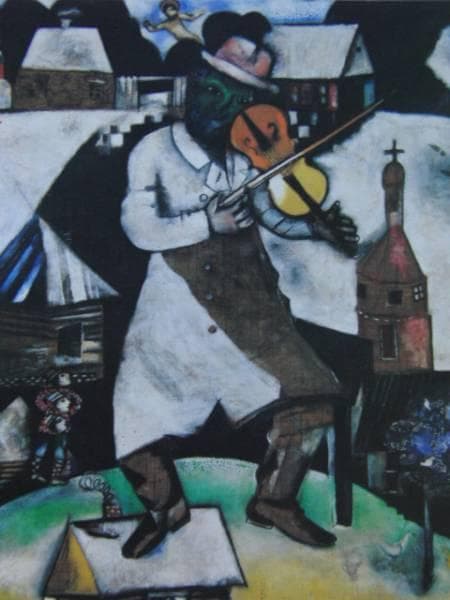 シャガール、ヴァイオリン弾き、希少画集画、新品高級額付