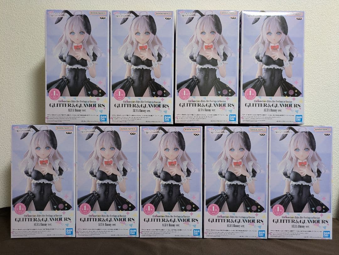 【coach9265】ロシデレ アーリャ バニー フィギュア9体