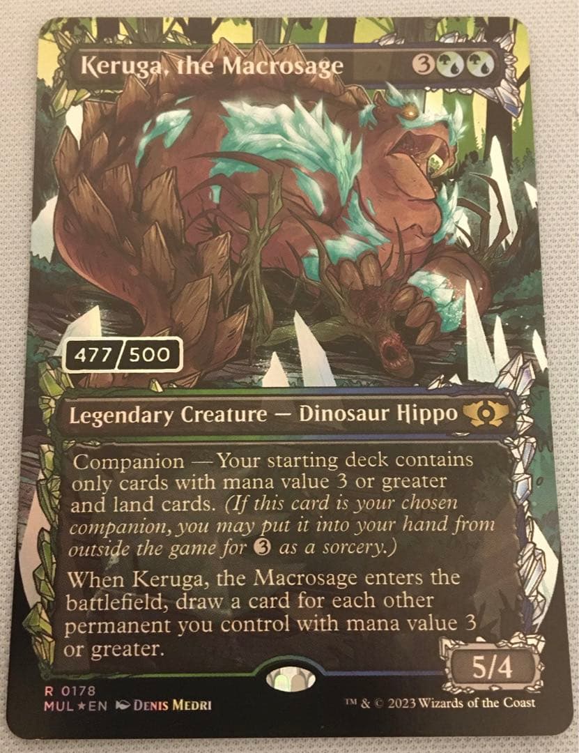 mtg 英語　美品　シリアル　巨智、ケルーガ ダブルレインボウFoil