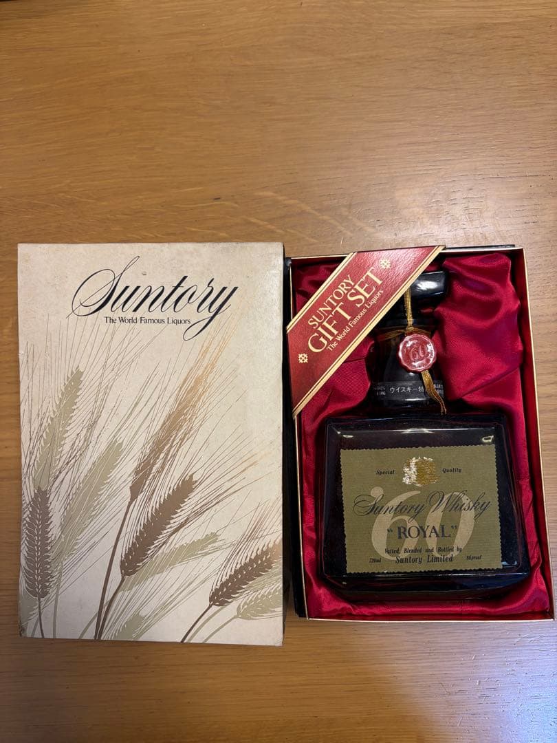 ウイスキー Suntory Whisky  + super old nikka