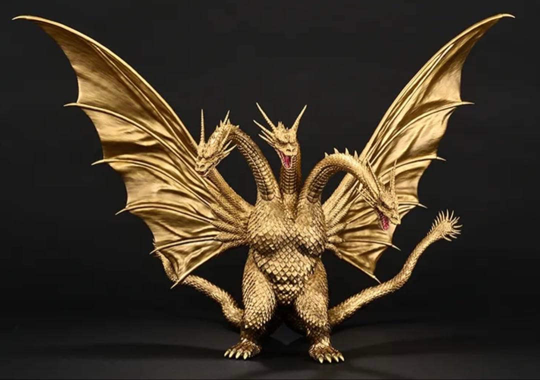 一番くじ　キングギドラ (1991) MAGNUVICS A賞