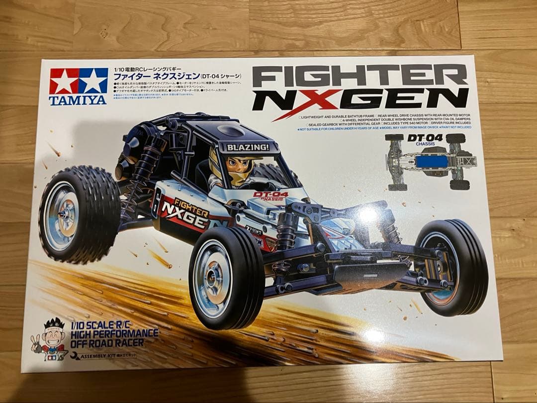 タミヤ・ファイターネクスジェン・新品