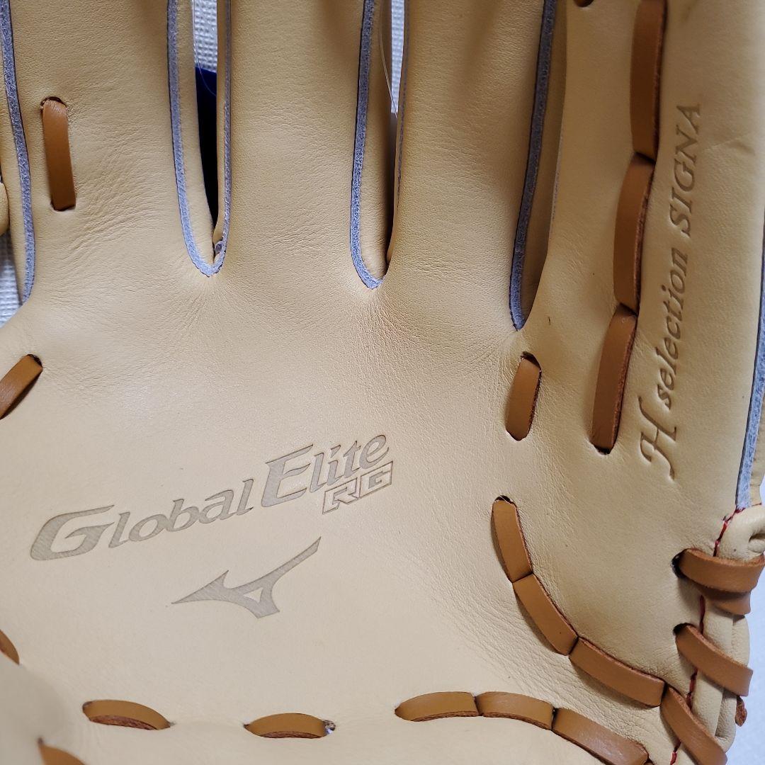 ミズノ Global Elite 少年軟式野球グローブ サイズM