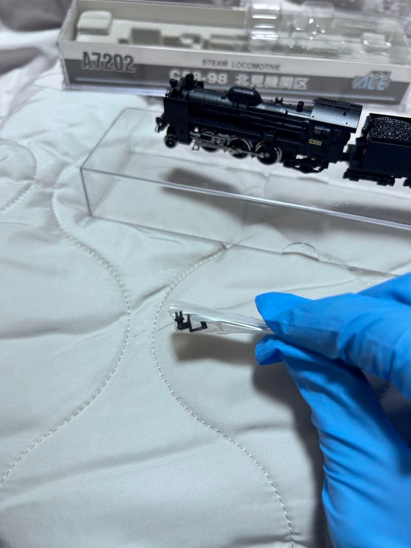 マイクロエース A7202 C58-98 北見機関区