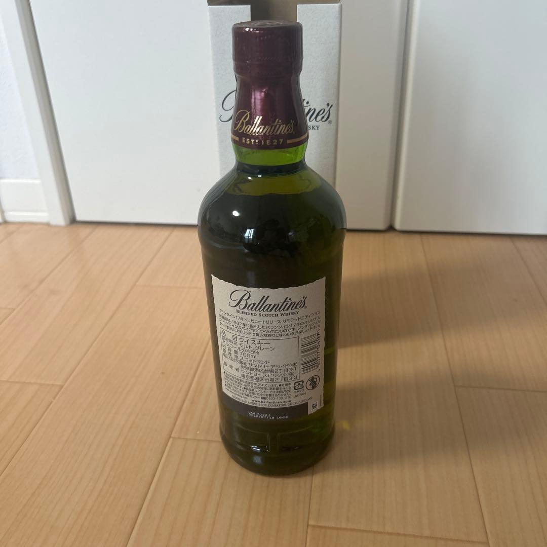 バランタイン トリビュートリリース 17年 限定版 700ml