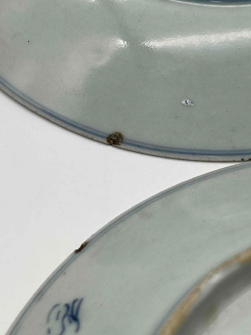 清嘉慶時代　【大清嘉慶年製】在銘 染付 青花淡描唐草花卉文盤一対(B-77)