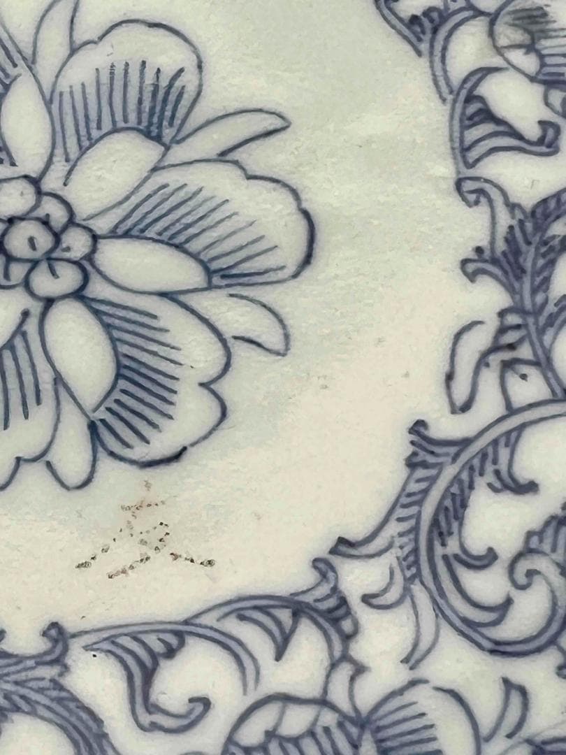 清嘉慶時代　【大清嘉慶年製】在銘 染付 青花淡描唐草花卉文盤一対(B-77)