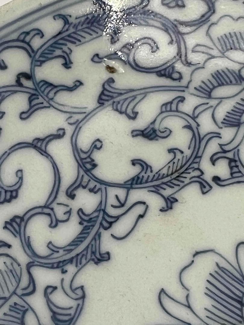 清嘉慶時代　【大清嘉慶年製】在銘 染付 青花淡描唐草花卉文盤一対(B-77)