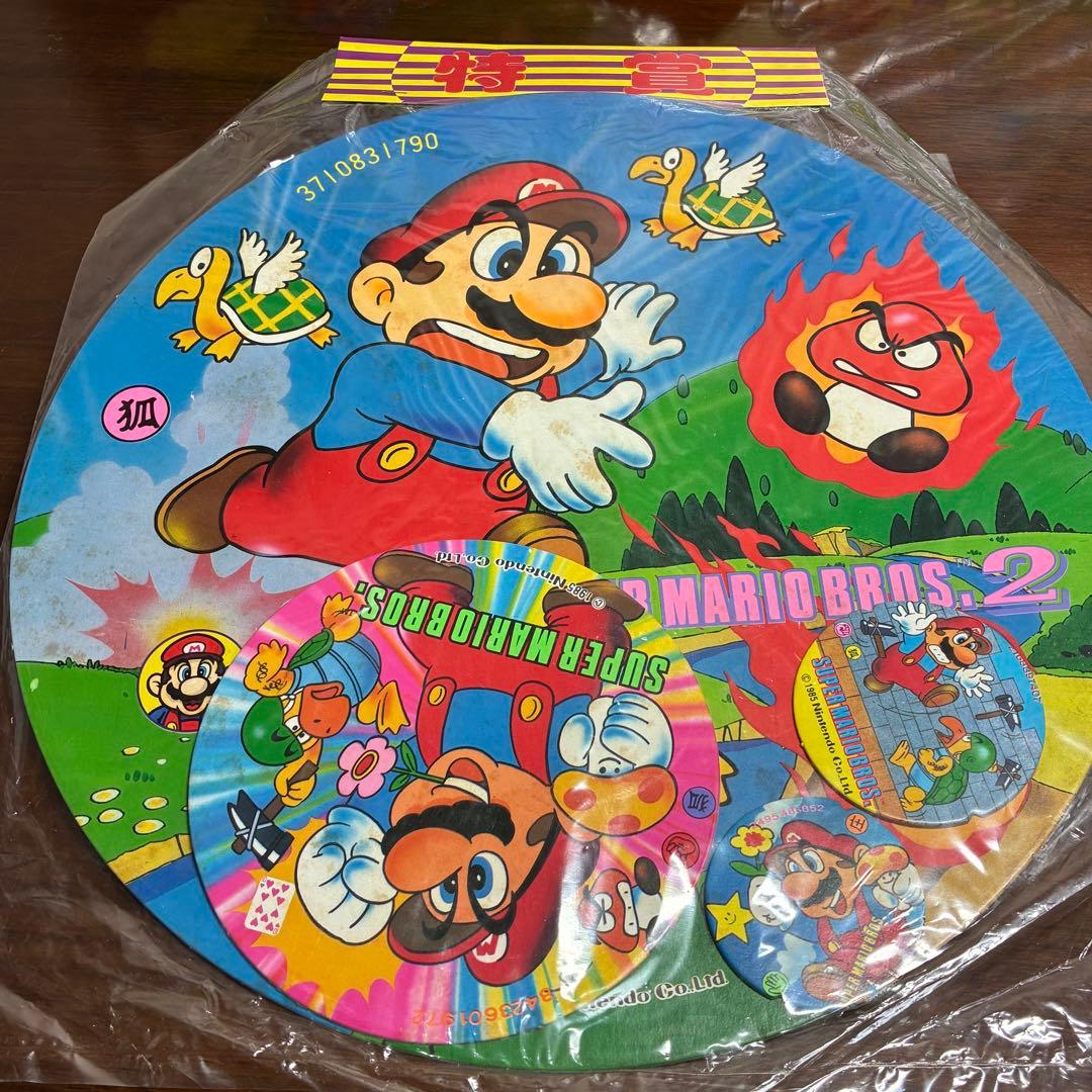 スーパーマリオブラザーズ2 メンコ 5セット