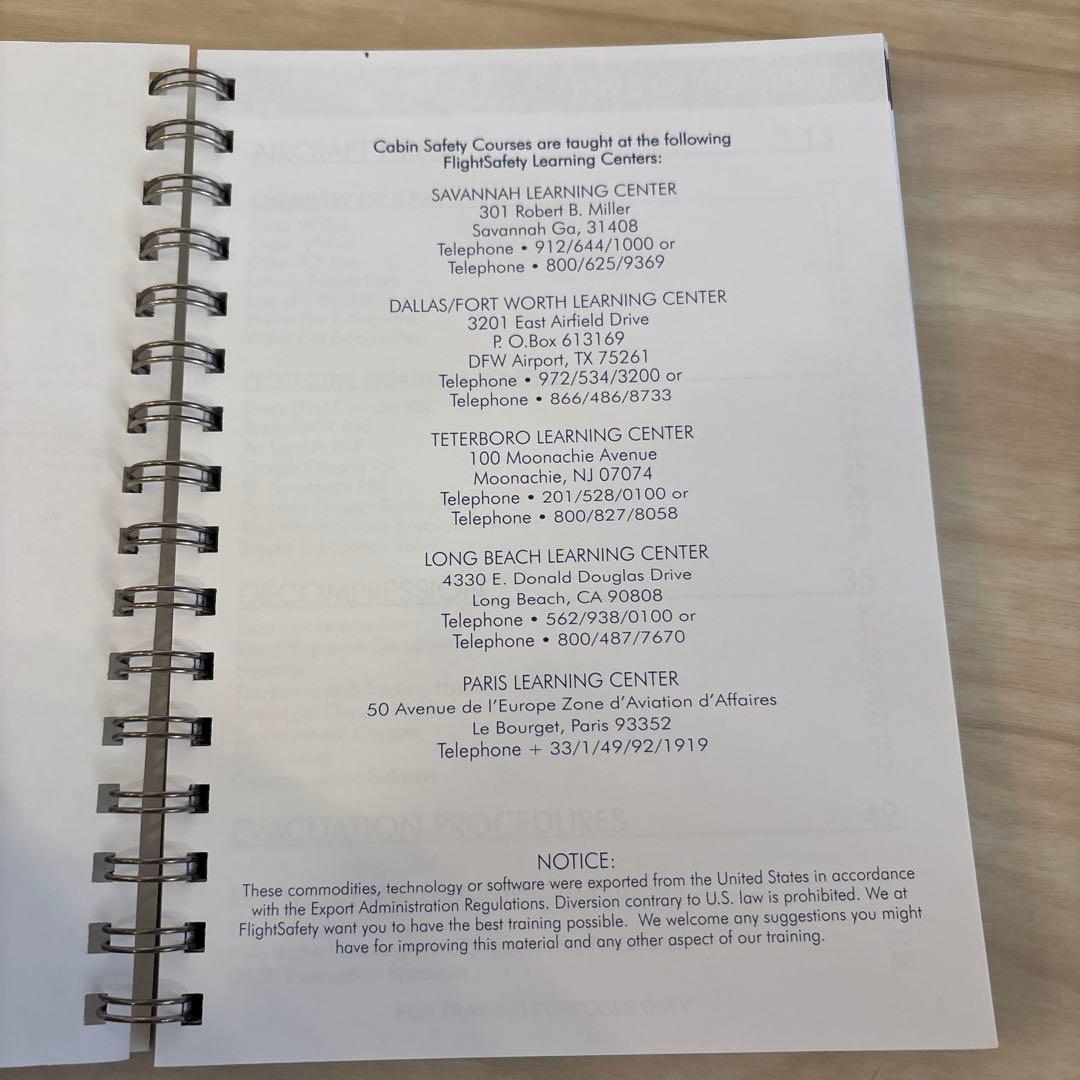 超レア入手困難！航空ファンやこれからCAになる方へ！CA(客室乗務員)マニュアル