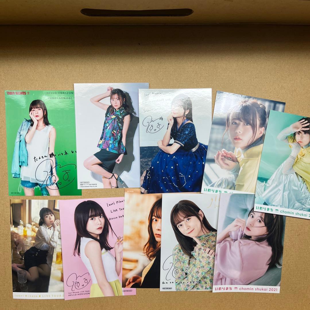 水瀬いのり ライブグッズ生写真など