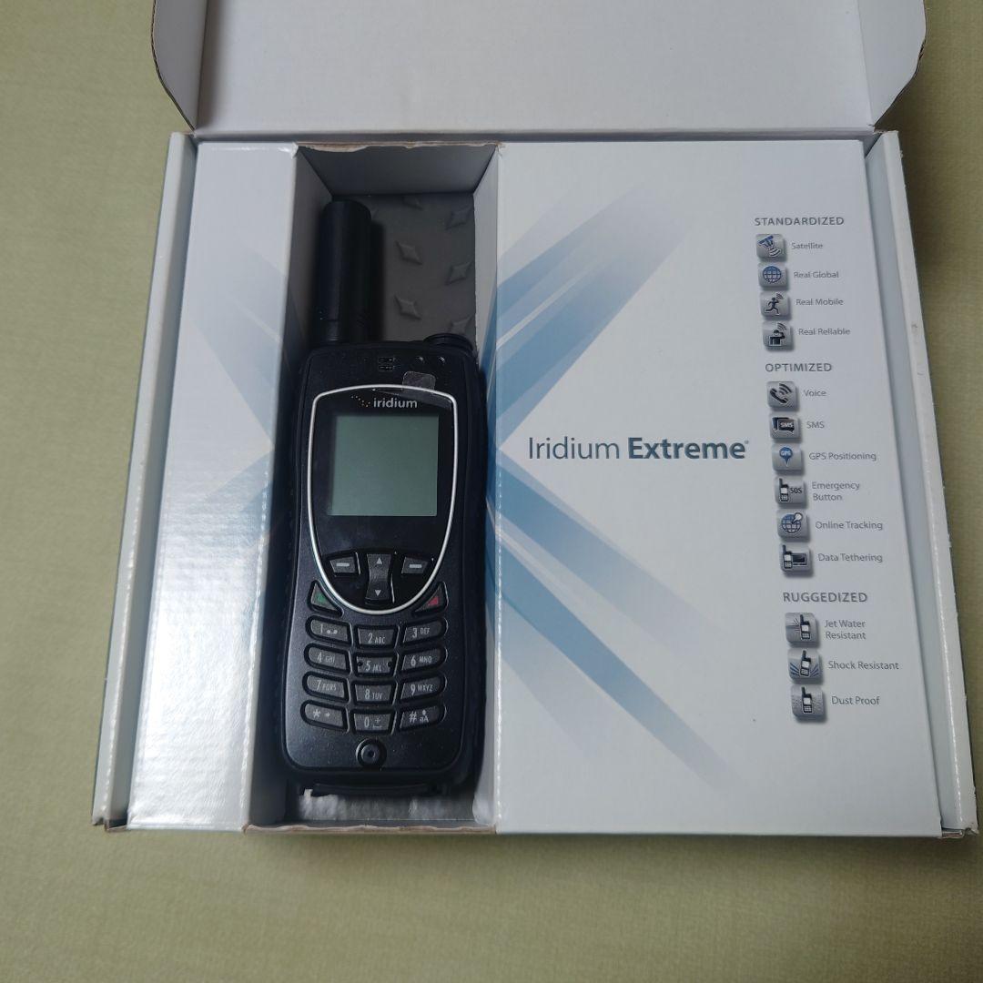 Iridium 9575衛星電話Extreme標準セット