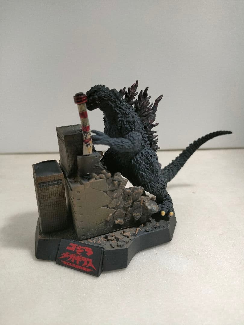 ゴジラ全集から