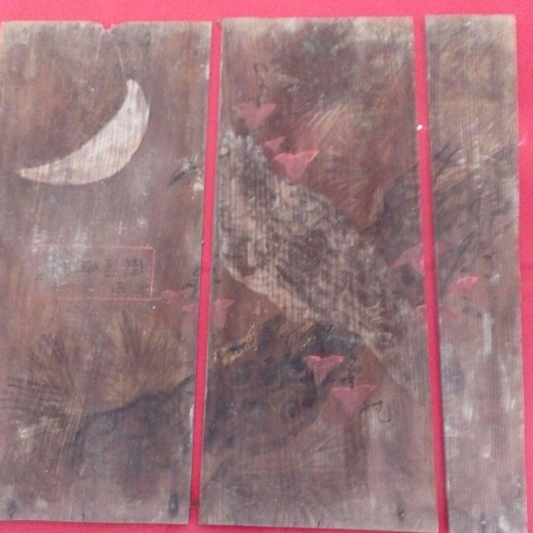 江戸時代伊予國寺社稀少天井絵図残骸２００〜２８０年頃月光に松木鳥４５センチ当時物