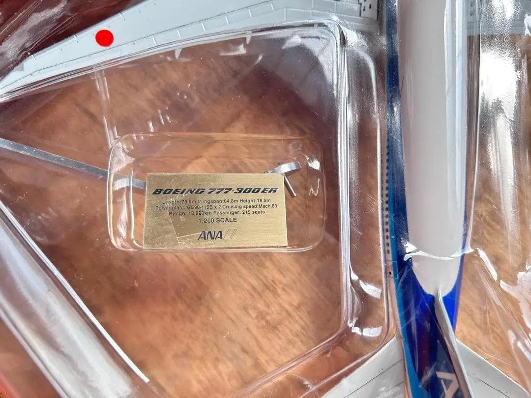 【希少】ANA / 全日空商事｜B777-300ER｜1/200｜NH20066