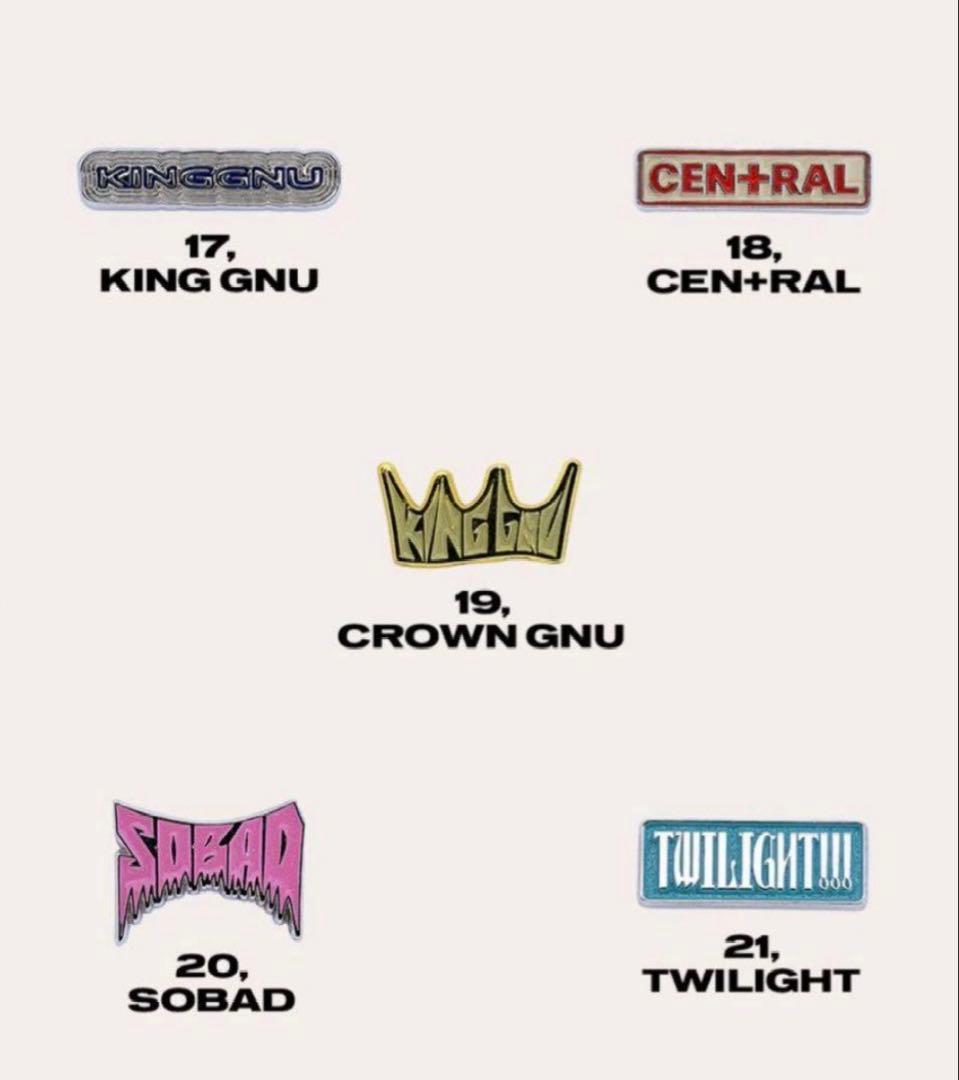 未開封☆ KING GNU RANDOM PINSピンズ CEN+RAL 全種