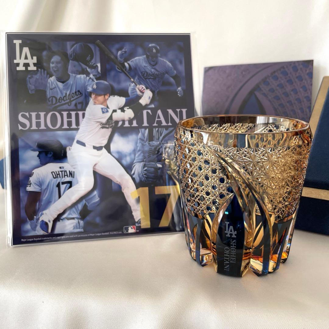【希少】大谷翔平×江戸切子 ロックグラス 300個限定生産 新品未使用