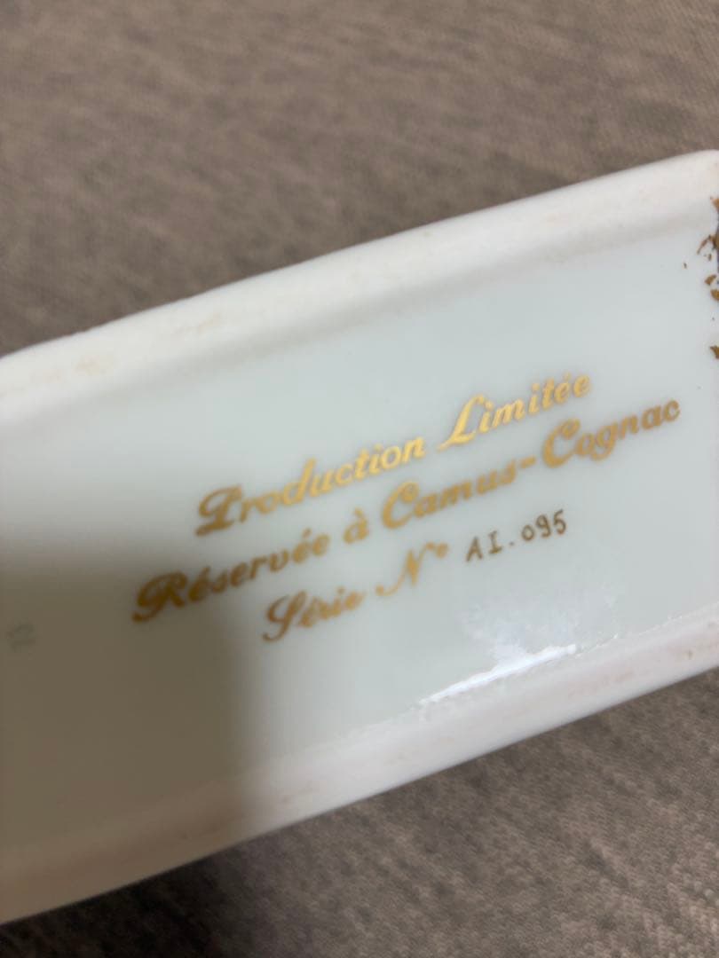 【レア美品】コニャック　ナポレオン200周年記念ボトル