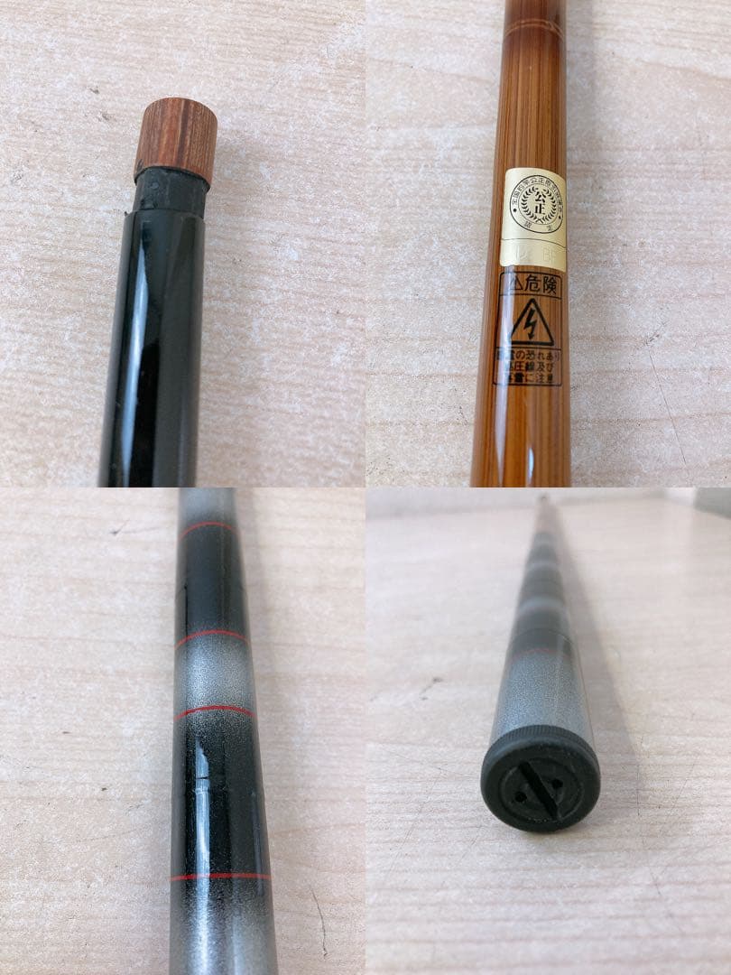 フ*ン様 釣竿4点まとめ 日新 精魂 流 三号 シマノ 天平 DX マミヤ 春流