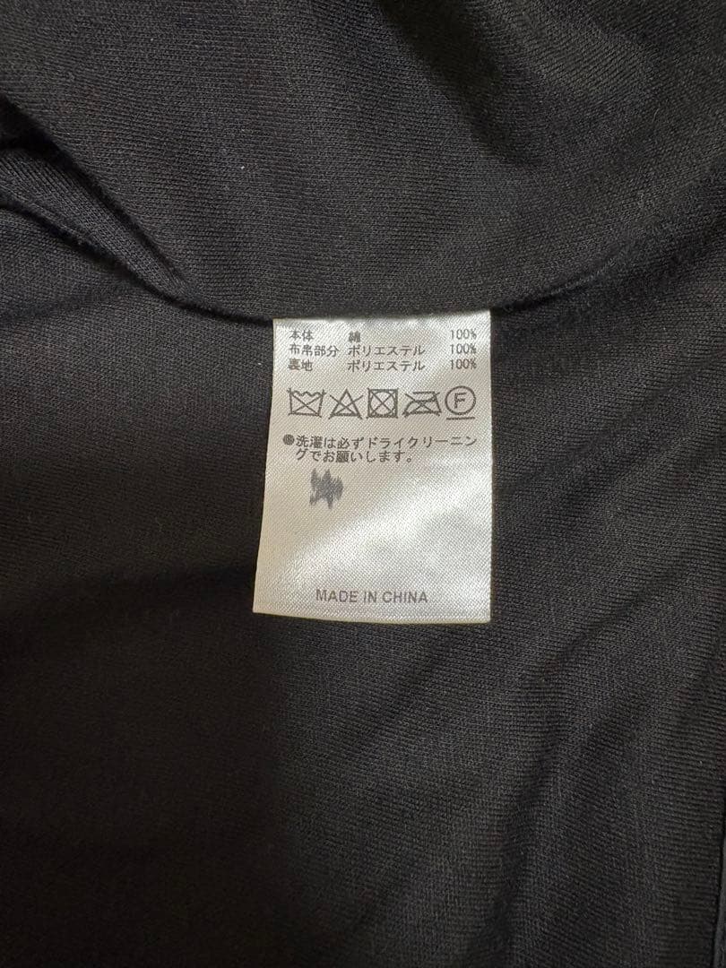 Bandel ブラック ハーフジップジャケット