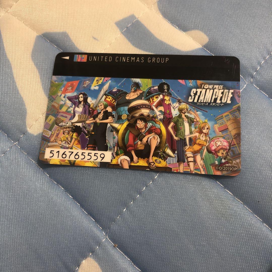 全国１万名様にしかもらえないスーパーカード