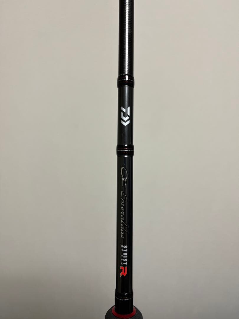 【最終値下げ】エメラルダス ストイストRT84M