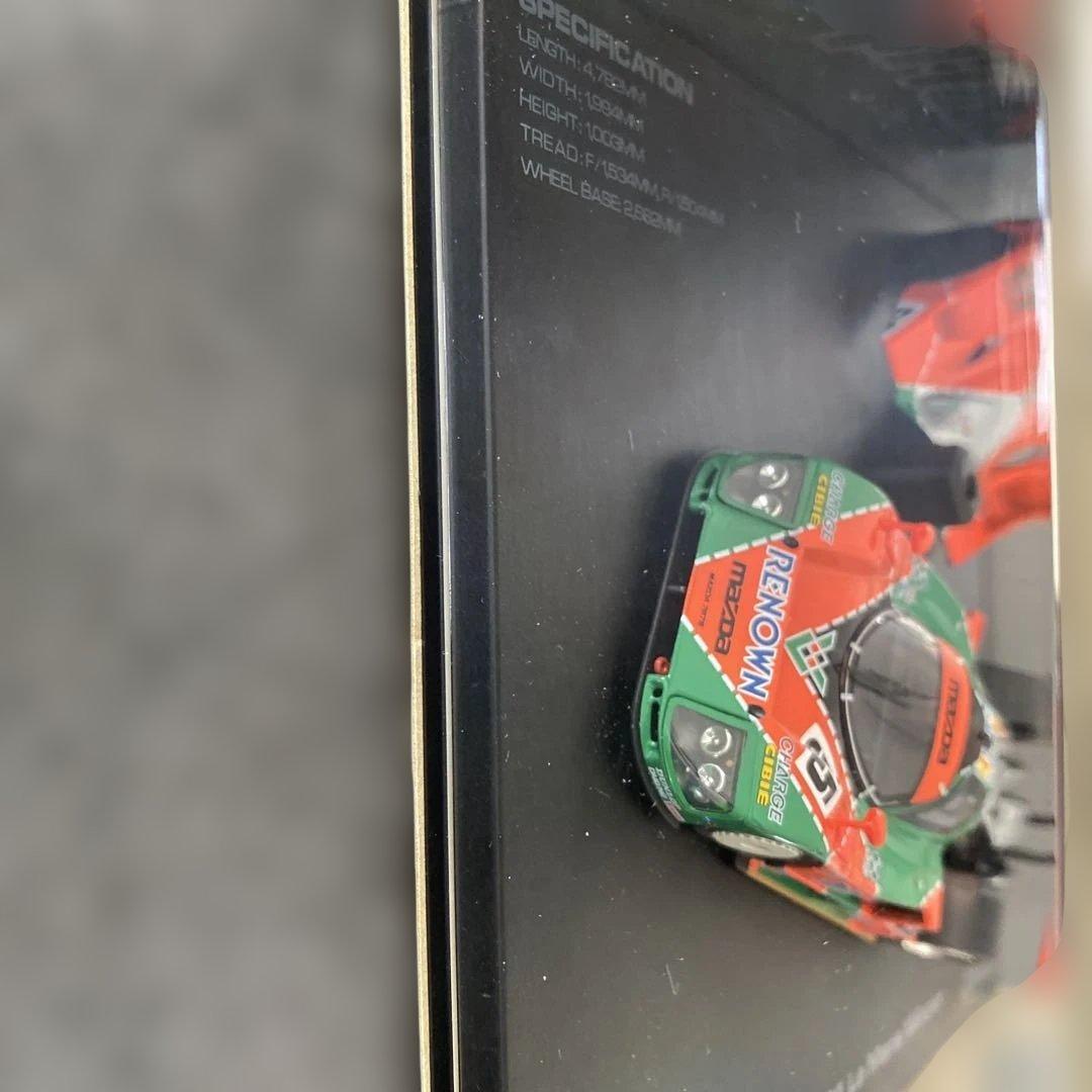 hpi・ racing 1/43 マツダ Mazda 787B 1991