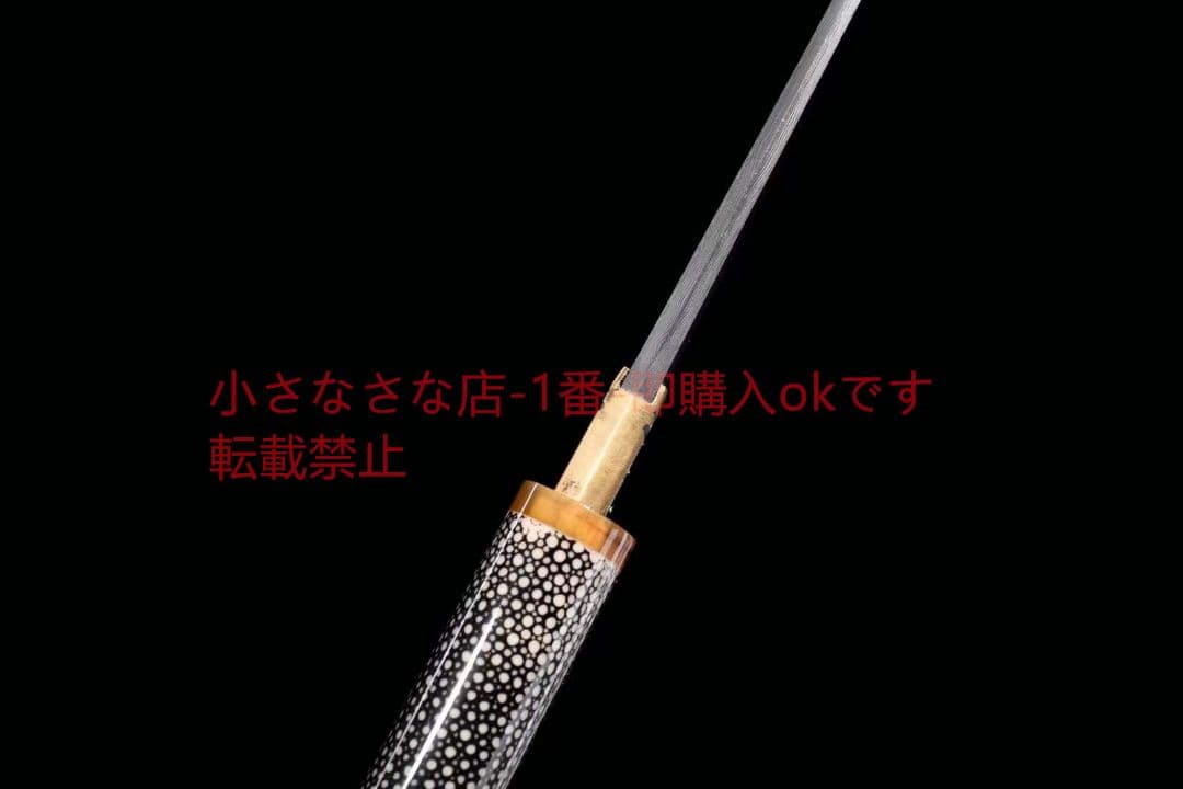 花焼強靭魚皮居合直刀 古兵器 武具 刀装具 日本刀 模造刀 居合刀