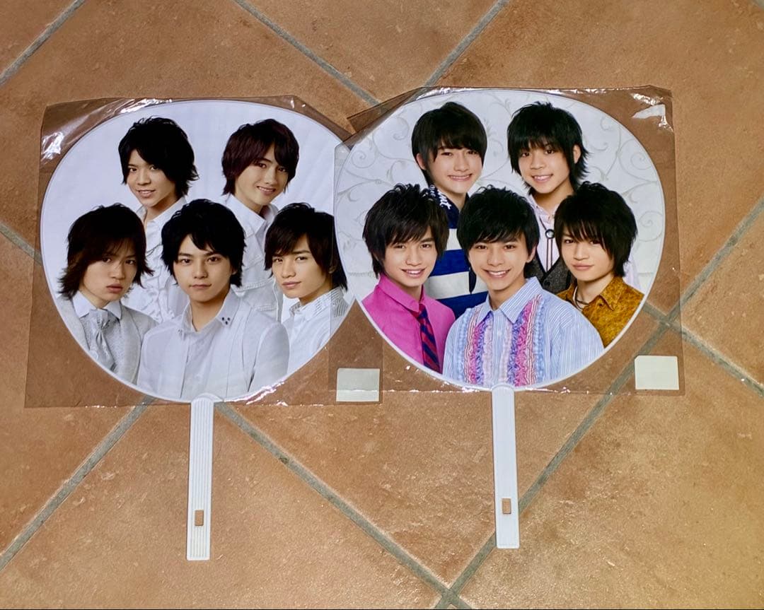 中島健人 約100点 グッズセット