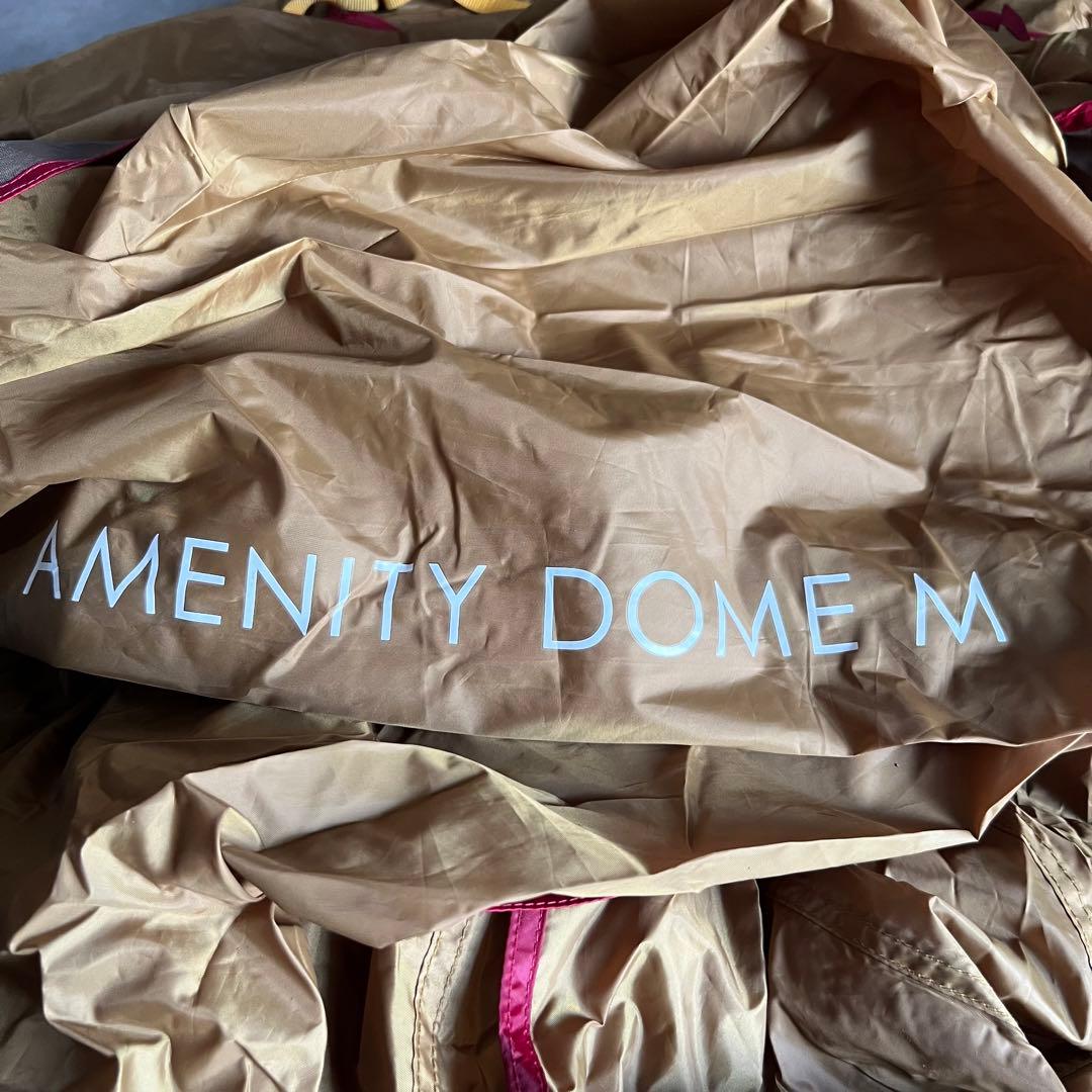 【美品】 スノーピーク アメニティードームM テント  peak