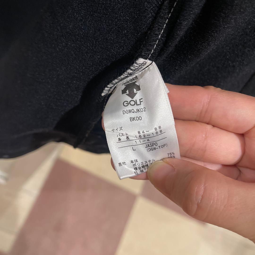 デサントゴルフ　ブルゾン　Lサイズ
