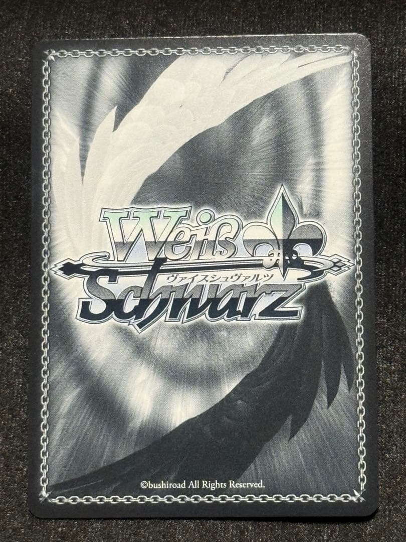 【マグネットローダー付き】ハムマン　Ⅱ sp