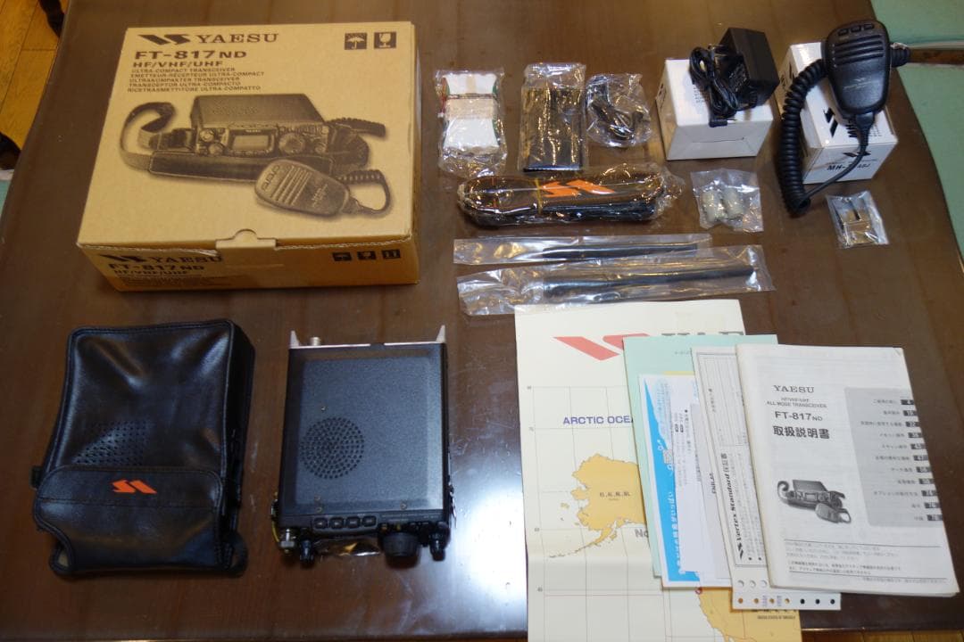 YAESU FT-817ND アマチュア無線機