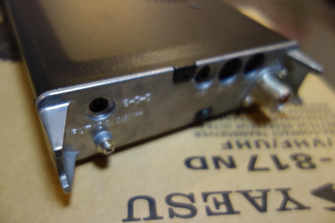 YAESU FT-817ND アマチュア無線機