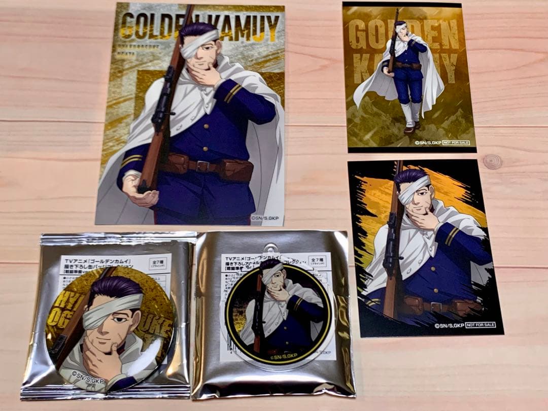 ドン・キホーテ　ゴールデンカムイ　描き下ろし　戦闘準備ver.　尾形百之助