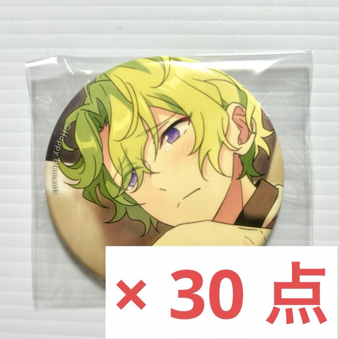 あんさんぶるスターズ　あんスタ　巴日和　缶バッジ