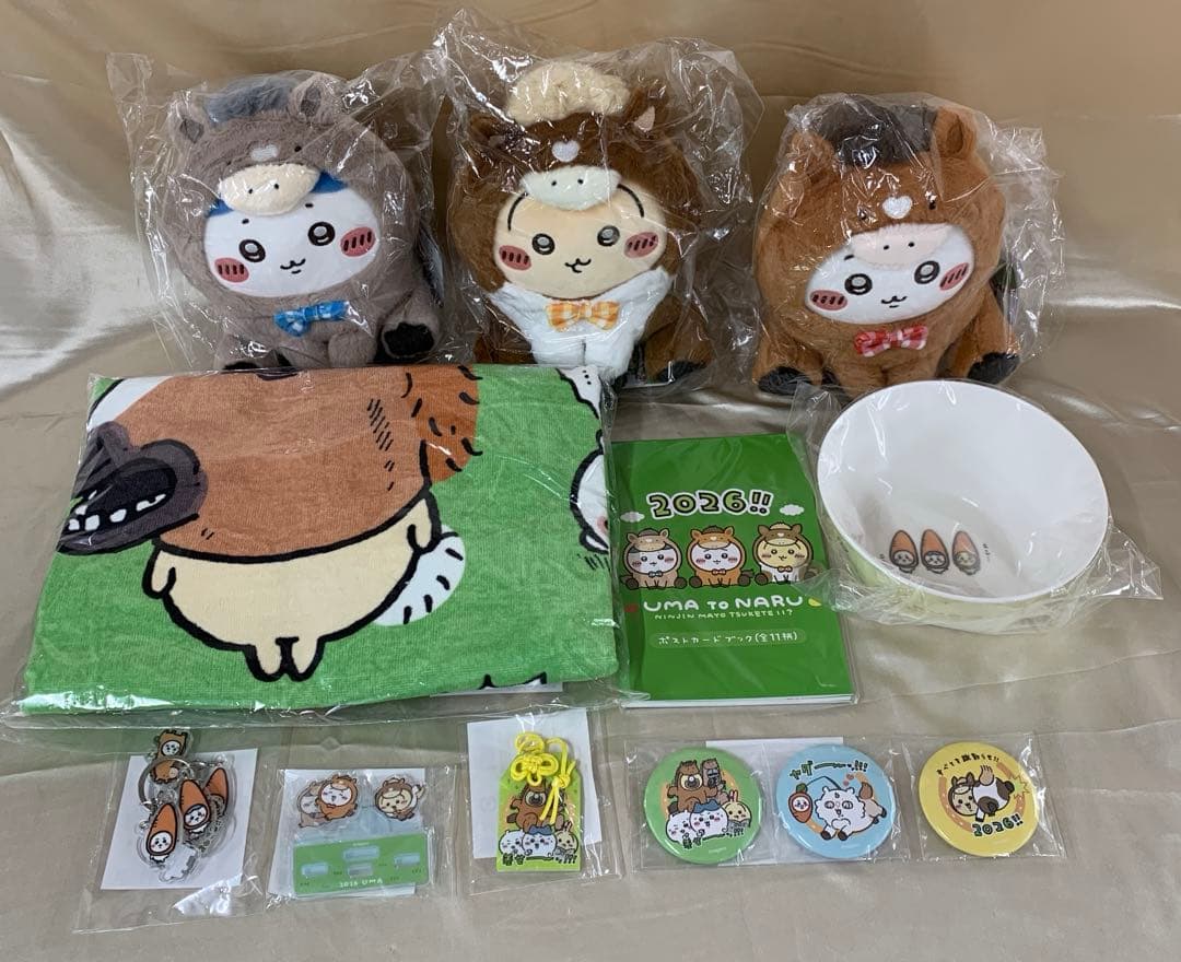 ハッピーバッグ2026 (午年) 「ちいかわ なんか小さくてかわいいやつ」