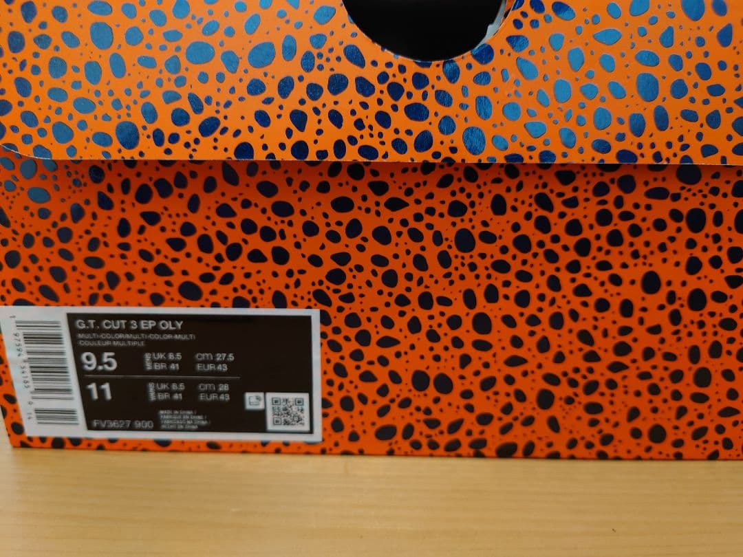 NIKE AIR ZOOM G.T. CUT3 　27.5 特別色 ズームカット