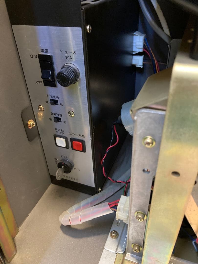 ベルコ　オートマティック　難有り