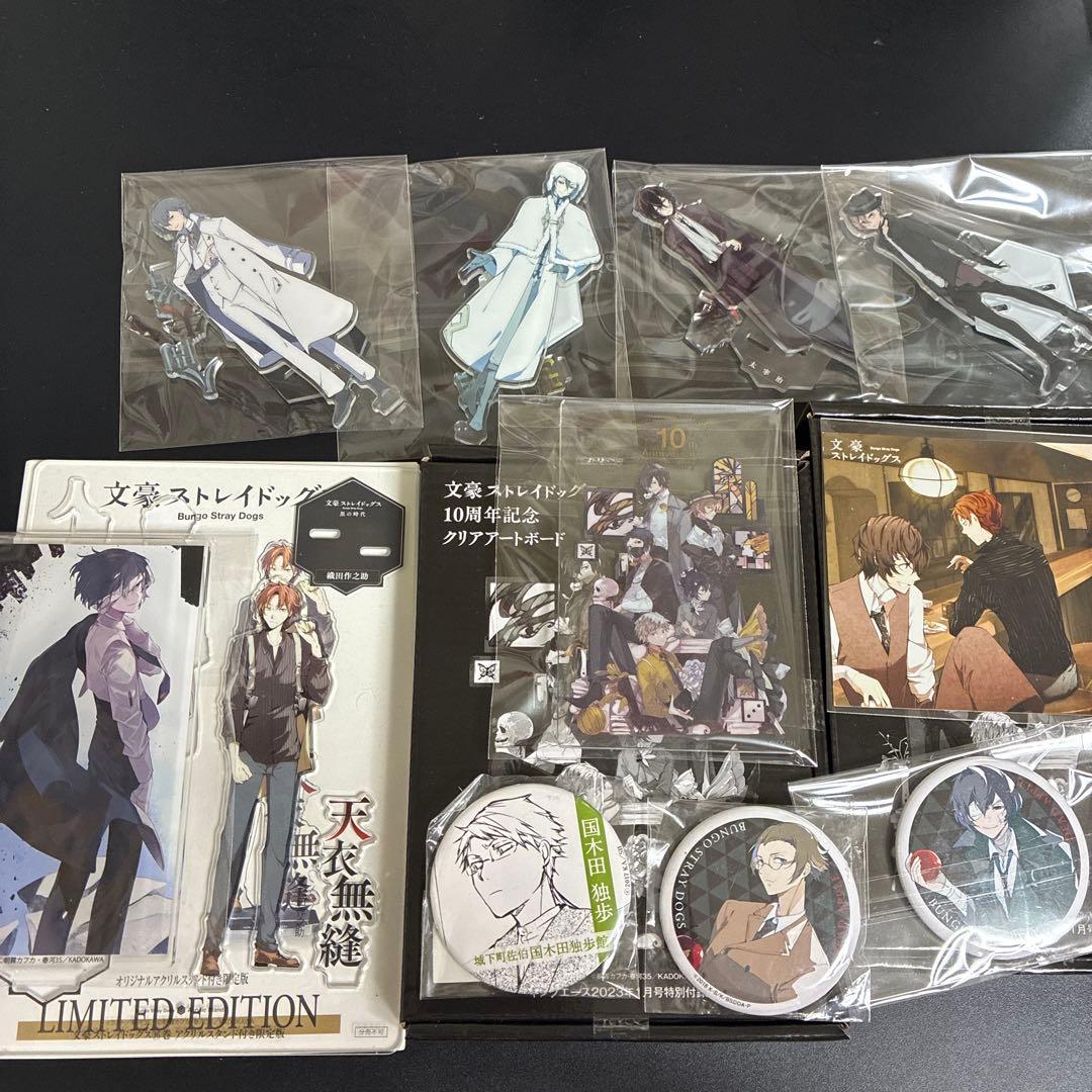 文豪ストレイドッグス　原作絵　まとめ売り　缶バッジ　アクリルスタンド