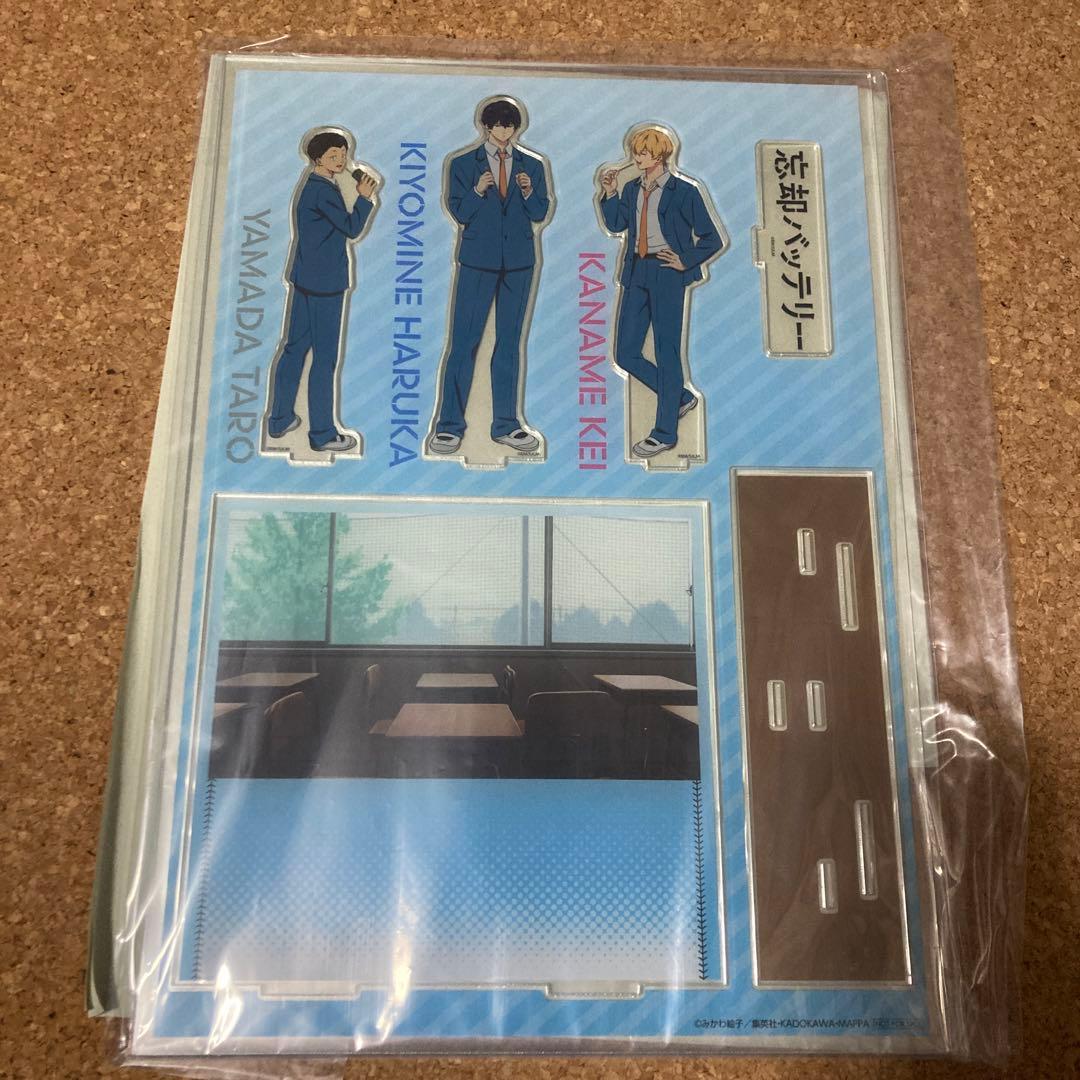 忘却バッテリー　Blu-ray、DVD全巻購入特典　アクリルジオラマ　非売品