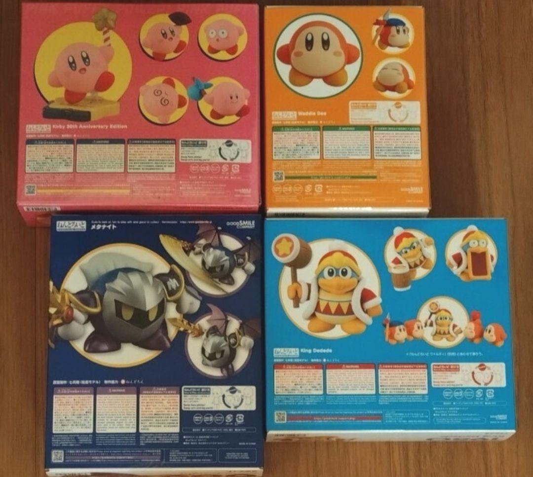 ねんどろいど カービィ ワドルディ メタナイト デデデ大王 4点セット