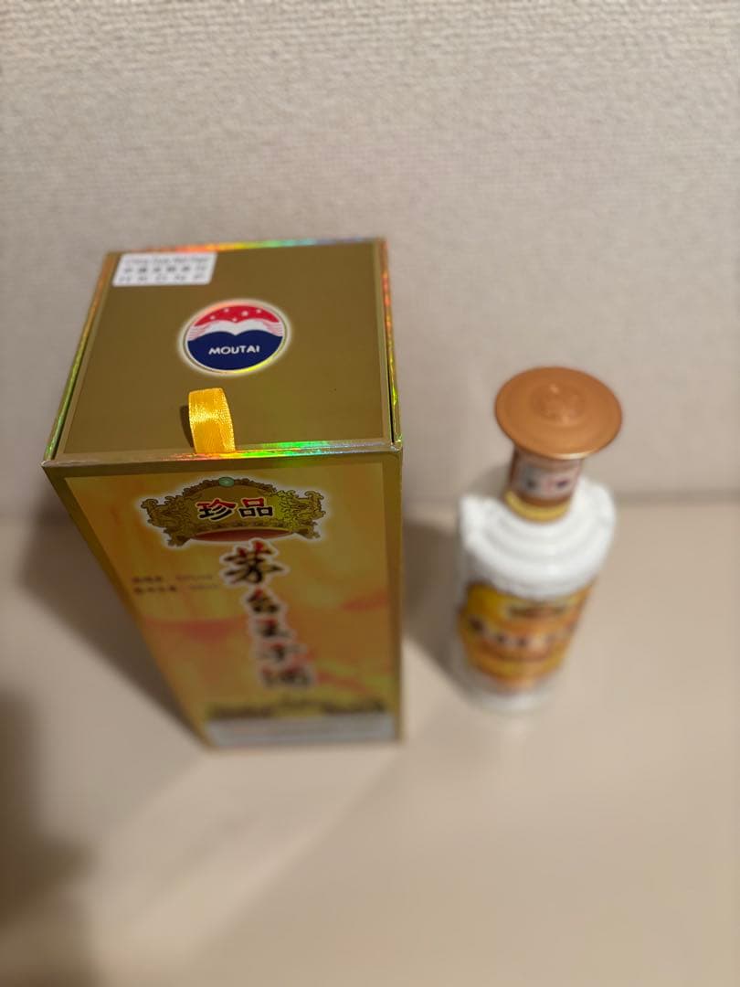 茅台王子酒