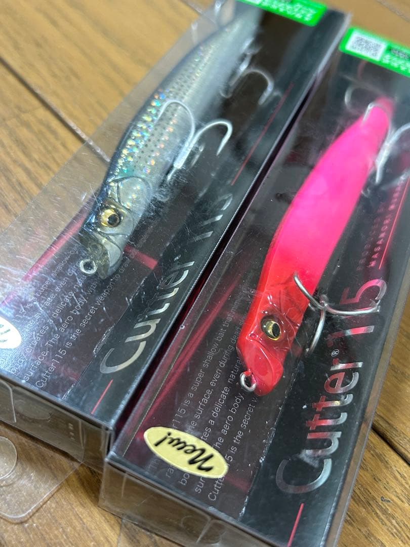 カッター115 メガバス