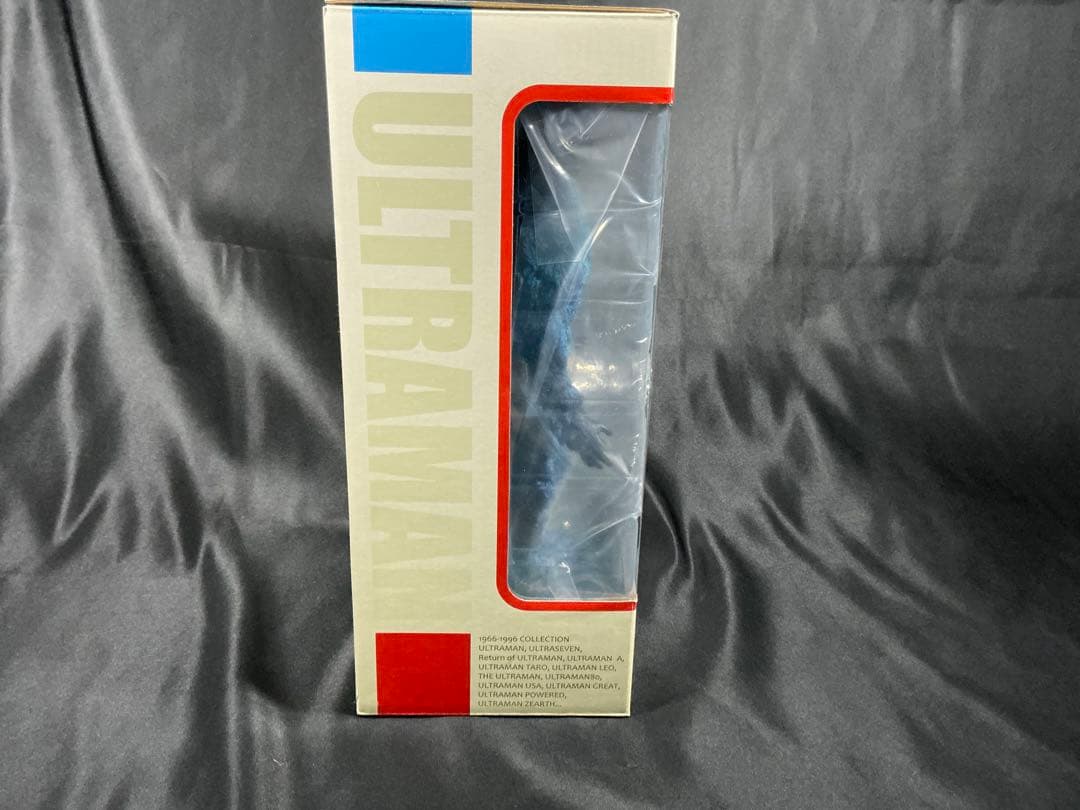 新品未開封　エクスプラス X-PLUS 大怪獣シリーズ ペガ星人　少年リック限定